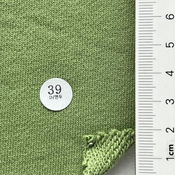 39 Pale Green