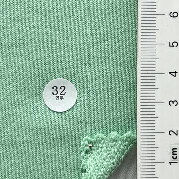 32 Pale Green