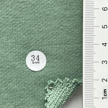 34 Pale Green