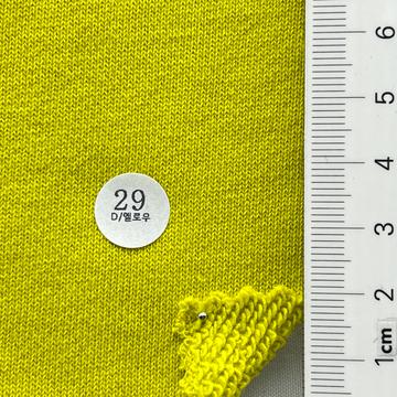 29 Yellow