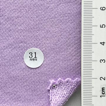 31 Lavender