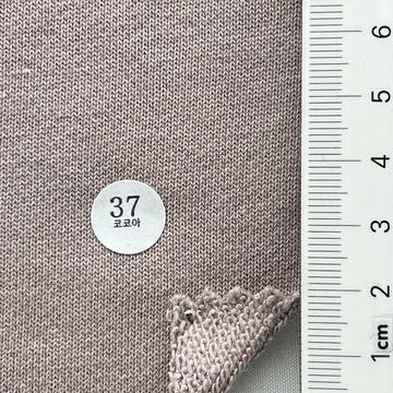 37 Dusty Pink