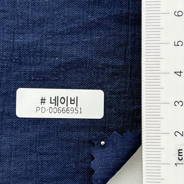 네이비 Navy
