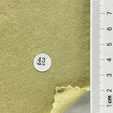 Cotton Single Jersey