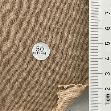 50 Beige