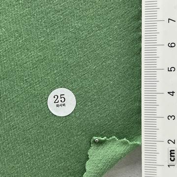 25 Pale Green