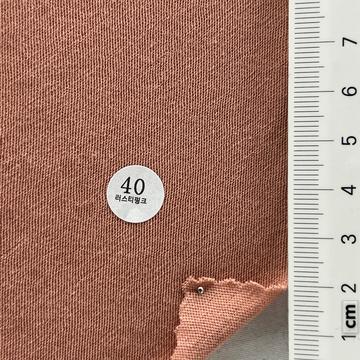 40 Pale Orange