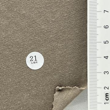 21 Brown