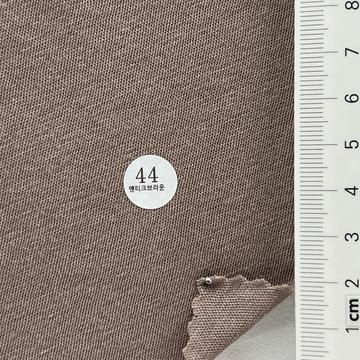44 Brown
