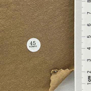 45 Camel