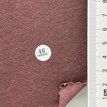 46 Dusty Pink