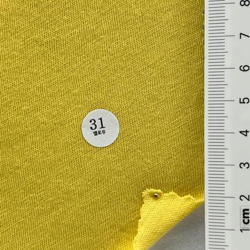 31 Yellow