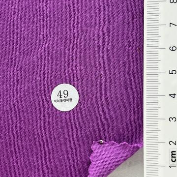 49 Purple