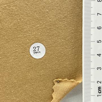 27 Camel