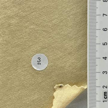 3 Beige