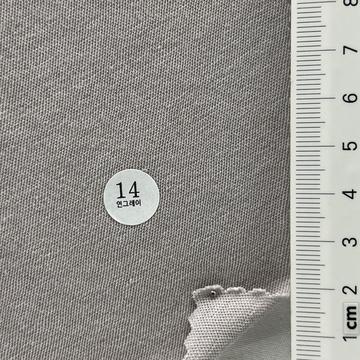 14 Gray
