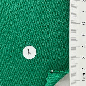 1 Green