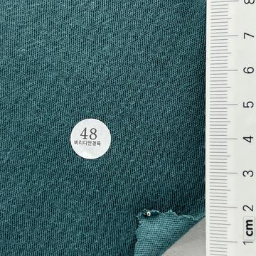 48 Cyan