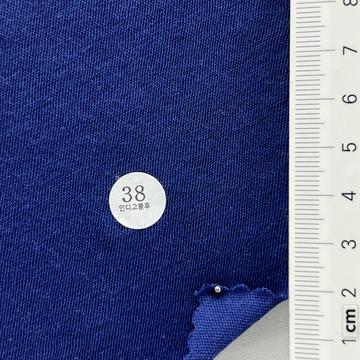 38 Blue