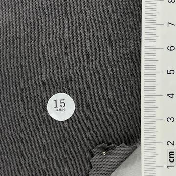 15 Gray