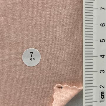 7 Pale Pink