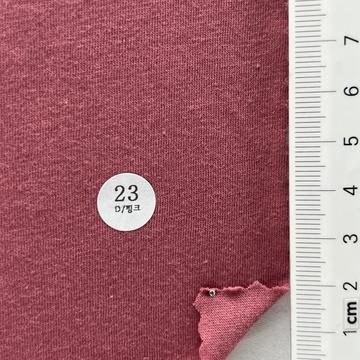 23 Dusty Pink