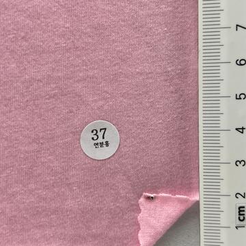 37 Pale Pink