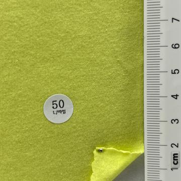 50 Pale Green