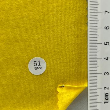 51 Yellow