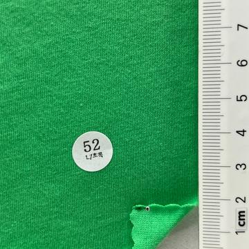 52 Pale Green