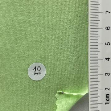 40 Pale Green