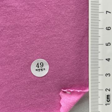 49 Pink