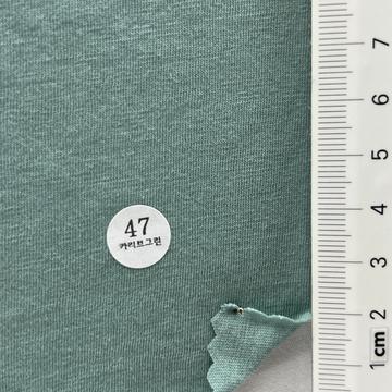 47 Turquoise