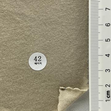 42 Beige