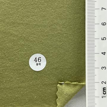 46 Pale Green