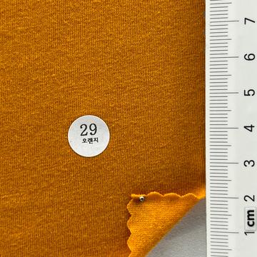 29 Orange