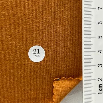 21 Orange