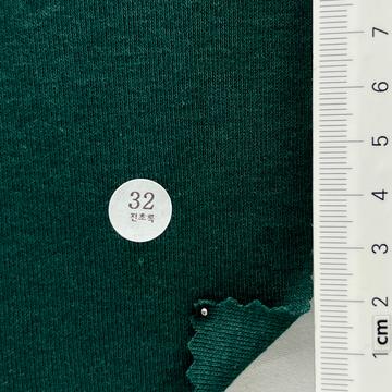 32 Deep Green