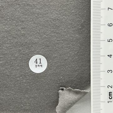 41 Gray