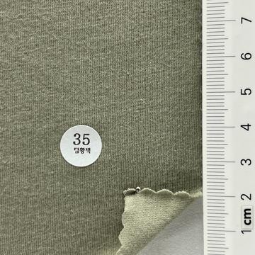 35 Pale Green