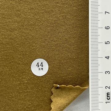 44 Camel