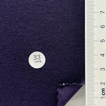 33 Purple