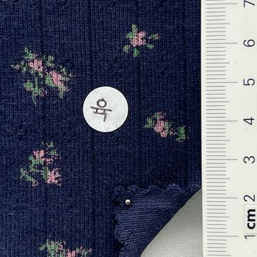 6 Navy