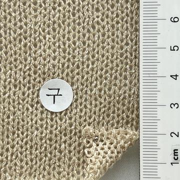9 Beige