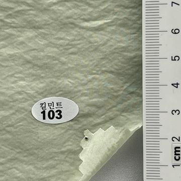 103 Pale Green