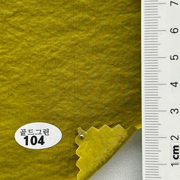 104 Pale Green