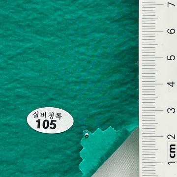 105 Green