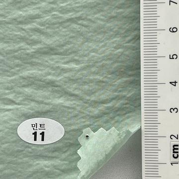 11 Turquoise