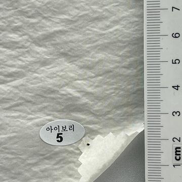 5 Ivory