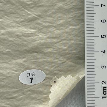 7 Ivory